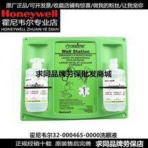 Honeywell 32-000465-0000 Eyesaline 16oz Double Bottle Eye Wash with Hanging Plate