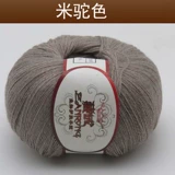 Тибетская бархатная биологическая уход