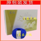 Тибетская бархатная биологическая уход