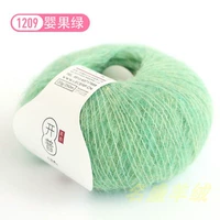 Голубой 1209 Детский фруктовый зеленый