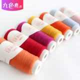 九色鹿 9291 Новый партнер Кашемир Mink Velvet Partner Line 1 ось 20 грамм 20 грамм 40 хлопка 40 Акрил