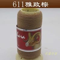 Цвет тёмный хаки 611 элегантный коричневый