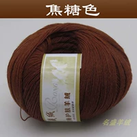 Карамельный цвет пользовательский цвет