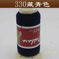 Темно -синий 330 темно -синий цвет