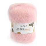 九色鹿 Шерстяная детская плетеная накидка