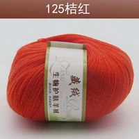 Оранжевый красный 125