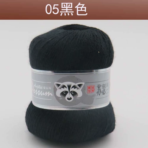 Ангел Сасс Лаудер Лаотоннг Уси Байфанг Кашемир Линия