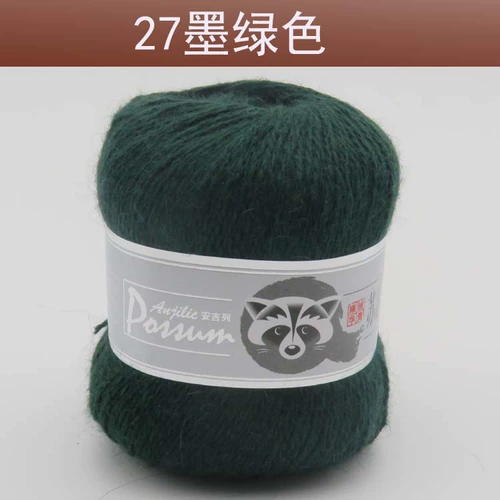 Ангел Сасс Лаудер Лаотоннг Уси Байфанг Кашемир Линия