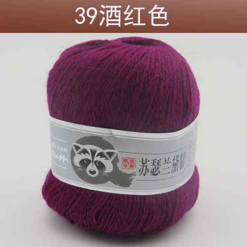 Ангел Сасс Лаудер Лаотоннг Уси Байфанг Кашемир Линия