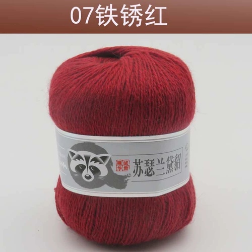 Ангел Сасс Лаудер Лаотоннг Уси Байфанг Кашемир Линия