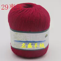 Jujube красный