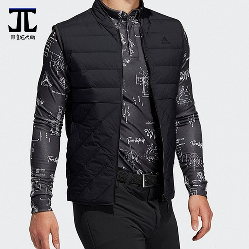 Adidas Adi TSL Down Vest Men's Theme Stand -Оптивное движение воротника вниз по жилету GE9979 H45291
