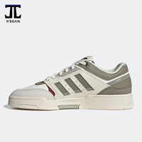 Adidas/Washing Valley  Drop Step Мужские и женские туфли GW9734GV9294GW9735GW9728