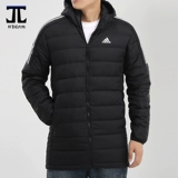 Adidas 子 子 子 a a   菹 菹 菹 菹 菹 a a a a a a a a bq2001 GH4604