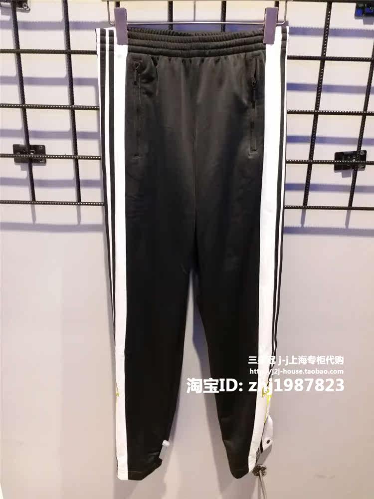 cz0679 adidas Off 63% - www.surgutekeri.com