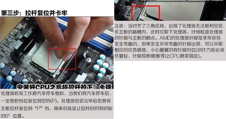 AMD速龍X 4 640 635 645 620 630 840 850クアッドコアAM 3デスクトップ938ピンCPU,タオバオ代行-チャイナトレーディング