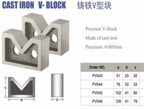 Precision V-shaped iron Cast iron V-shaped iron with holes V-shaped iron shaft detection round rod detection table