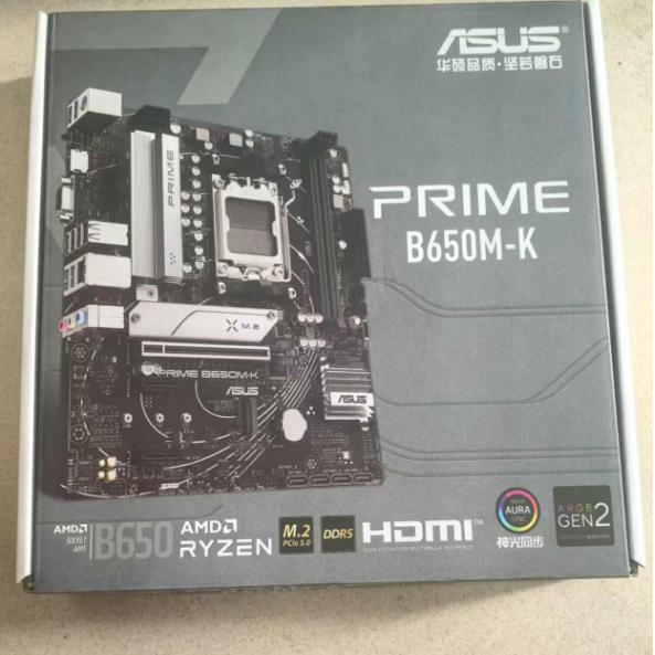 Asus Prime B650M-K Supports Am2 7500F 7600F 7700F 7800X3D