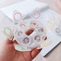 New eye pupil box three sets of universal multi pair beauty pupil box sense mini personality ins automatic simple