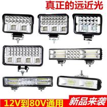 Red LED car spot light Off-road vehicle light set fill light truck car wiring-free harvester motorcycle