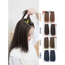 Hair piece hair increase volume fluffy pad Hair piece Hair increase volume Fluffy high head black tea cold brown pad Hair root fluffy device