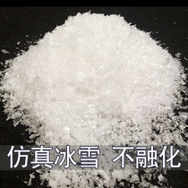  Anyang artificial snow powder simulation snowflake Christmas window layout Artificial snow making fake snow ice and snow scene layout