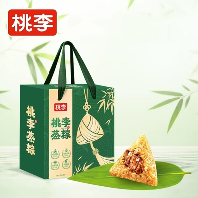 桃李粽子咸蛋黄肉粽咸粽子豆沙蜜枣甜粽官方旗舰店早餐端午粽子