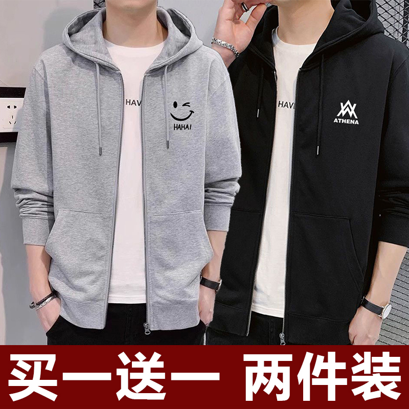 Spring, Autumn, and Winter Hooded Sweatshirt Men's Cardigan Jacket Men's Loose Versatile Large Size Casual Jacket Sports Hoodie