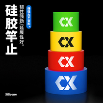 Chord luminous silicone rod stop ring high-grade fishing rod anti-slip ring fishing rod stop ring fishing rod ring fishing gear accessories