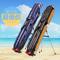Dangling fishing gear bag 1 2 1 25 m two three layer pole bag fishing bag fishing rod bag Rod bag fishing gear waterproof hard case
