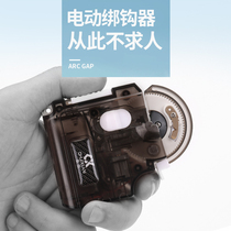 New electric hook machine imported movement automatic pin knot hook hook device fishing gear tie hook device