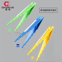 Vertical string fishing accessories multi-function sub-line ruler measuring board with hook distance ruler sub-line Board fishing gear fishing supplies
