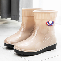 Fashion Short Short Waterproof Shoes Shoes Shoes Shoes Shoes Shoes Shoes Shoes Shoes Shoes Shoes Shoes Shoes Shoes Shoes Shoes Shoes Shoes Shoes and Shoes Water Tramper