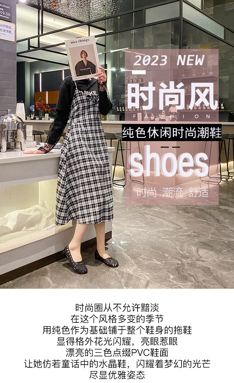 レディースの靴 レディースの靴