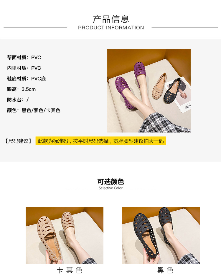 レディースの靴 レディースの靴