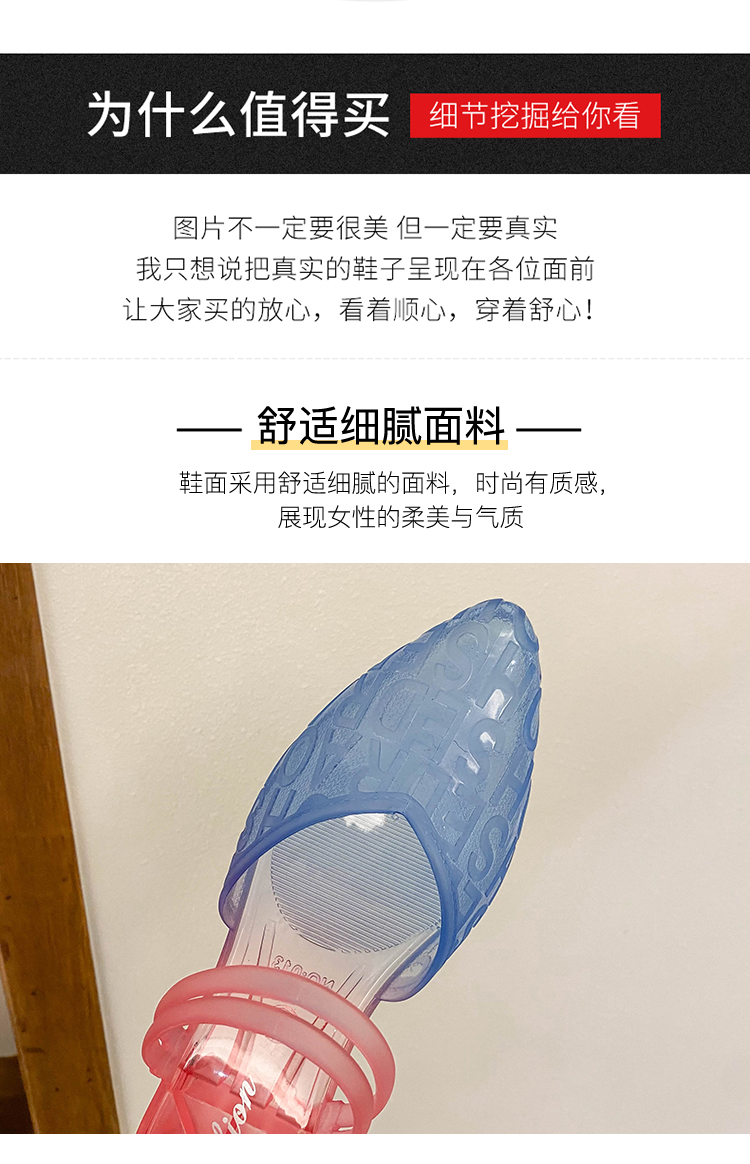 レディースの靴 レディースの靴