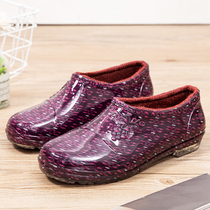 Kitchen working low-help waterproof shoes female winter plus cotton short slide shoes anti-slip spring and autumn warm shoes wear outside