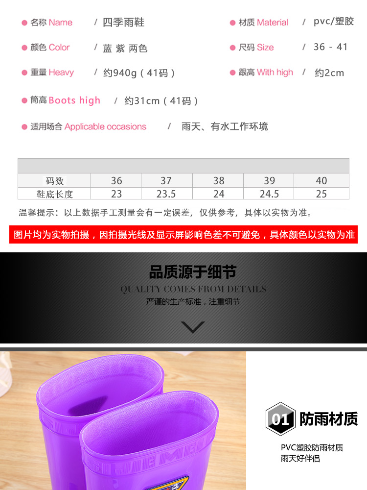 Mưa khởi động mưa khởi động nước khởi động giày không thấm nước phụ nữ ống cao ống dài thời trang người lớn nhà bếp chống trượt chịu mài mòn cao su giày giày mùa hè ủng đi mưa cao su