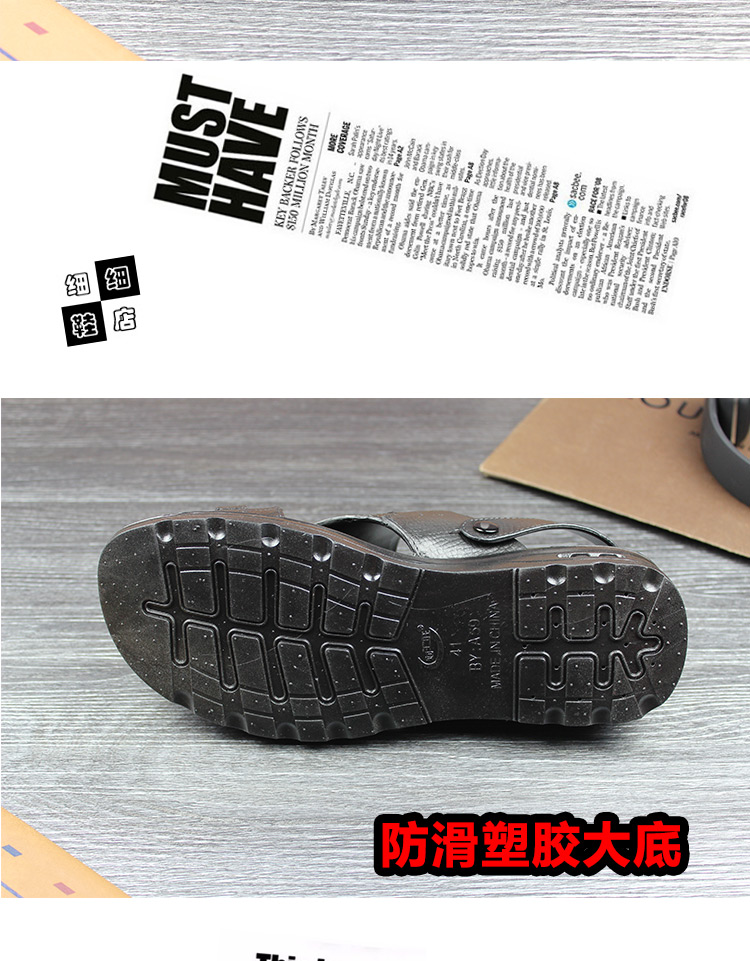 Mùa hè 2018 mới sandal phiên bản Hàn Quốc của dép và dép Việt Nam bằng nhựa chống trơn dày đáy biển nam giày mùa hè giày da nam cao cấp