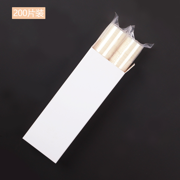 SC002 Church Church Cake Breaking Cup Gift Supplies Unleavened Bread S Table Cake 200 Pieces