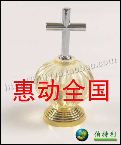 SC69 cross crystal handle tableware etiquette supplies biscuit tableware accessories S meal cover handle