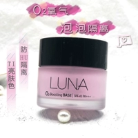 Hàn Quốc LUNA O2 Oxygen Cream Makeup Pre-Makeup Kem che khuyết điểm Làm sáng da tối màu Kem dưỡng ẩm che khuyết điểm môi