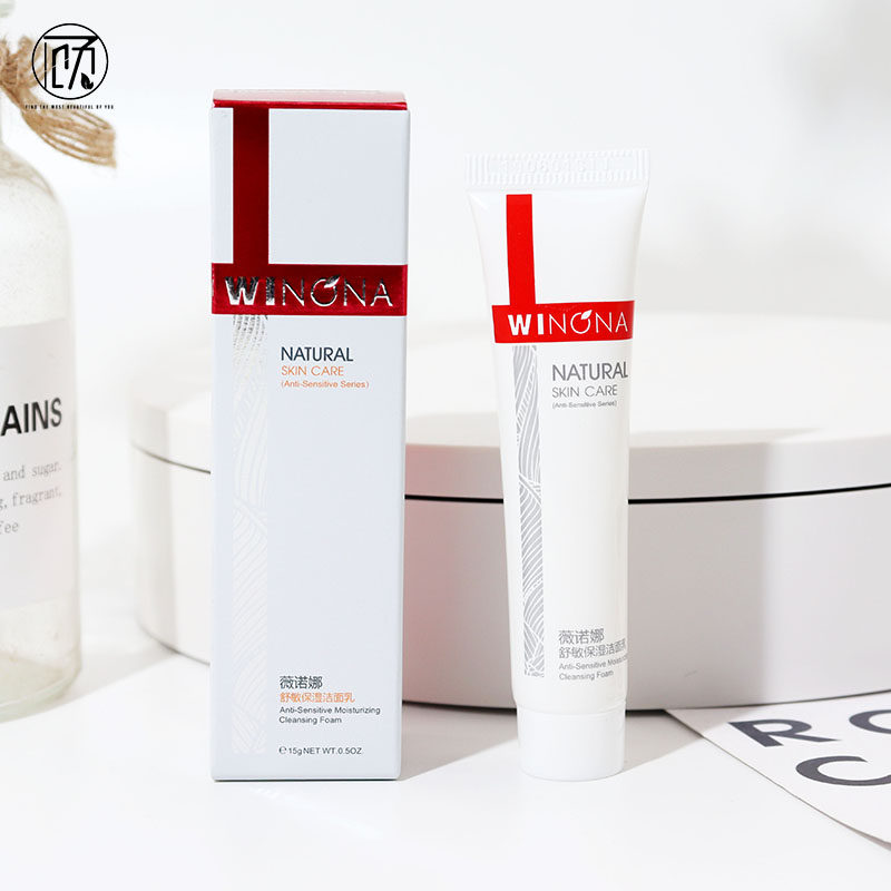 (Double Eleven) Winuojia extremely moisturizing moisturizing lotion moisturizing cream facial cleanser skin care trial package
