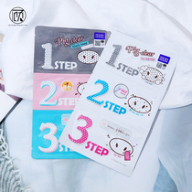 7 17 HOLIKA PIG NOSE PATCH TO BLACK HEAD ACNE CLEAN TRILOGY SYSTOLIC PORES GOD INSTRUMENTAL NOSE PATCH