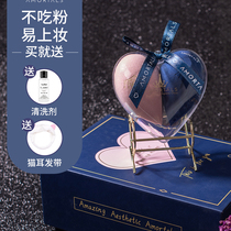 AMORTALS Erwood grape Starry Sky set box heart happy beauty egg dry and wet mousse and sponge giant soft beauty egg