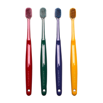 Amortals Erwood grape fried soft wool clean bamboo charcoal fiber couple family set wide head toothbrush two