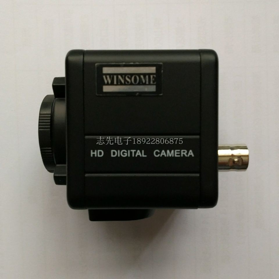 WINSOME black and white CCD camera industrial camera sensing infrared WS-223D camera
