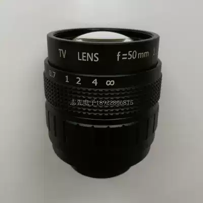 SE5018-4 lens 50mm aperture large HD alternative to Seiko industrial use