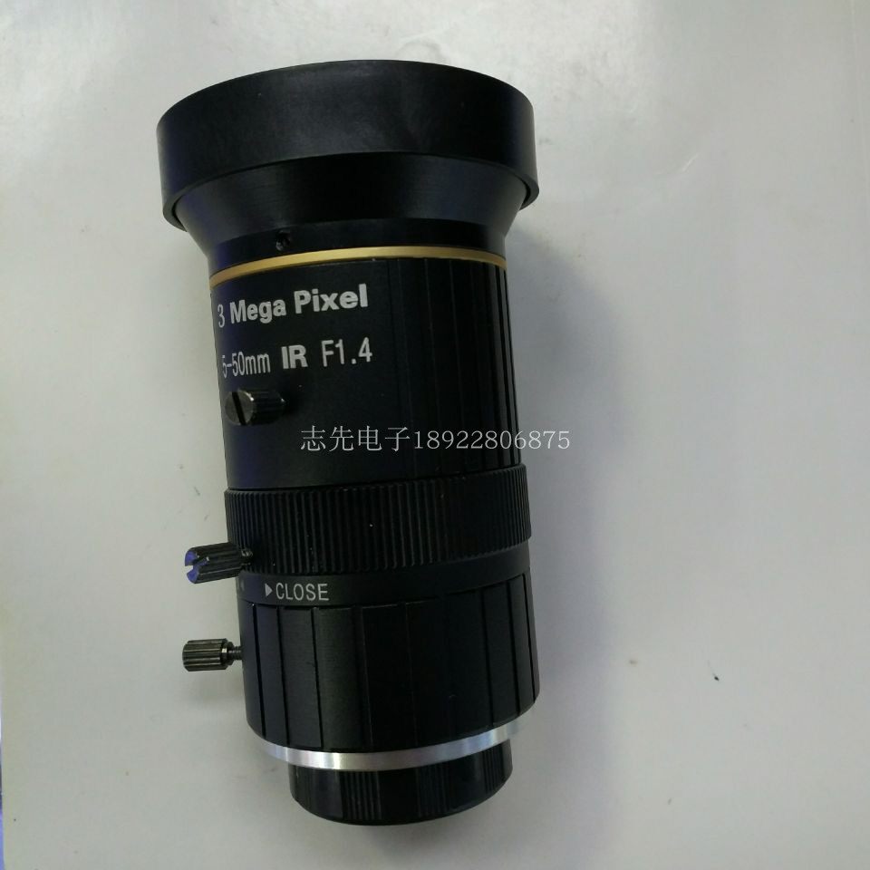 Three-one million-pixel 5-50mm manual high-definition lens industrial lens 0550MP3