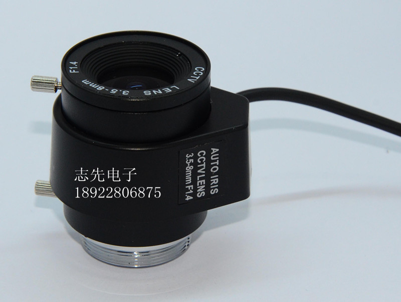 3 5-8mm Zoom Automatic Aperture Lens